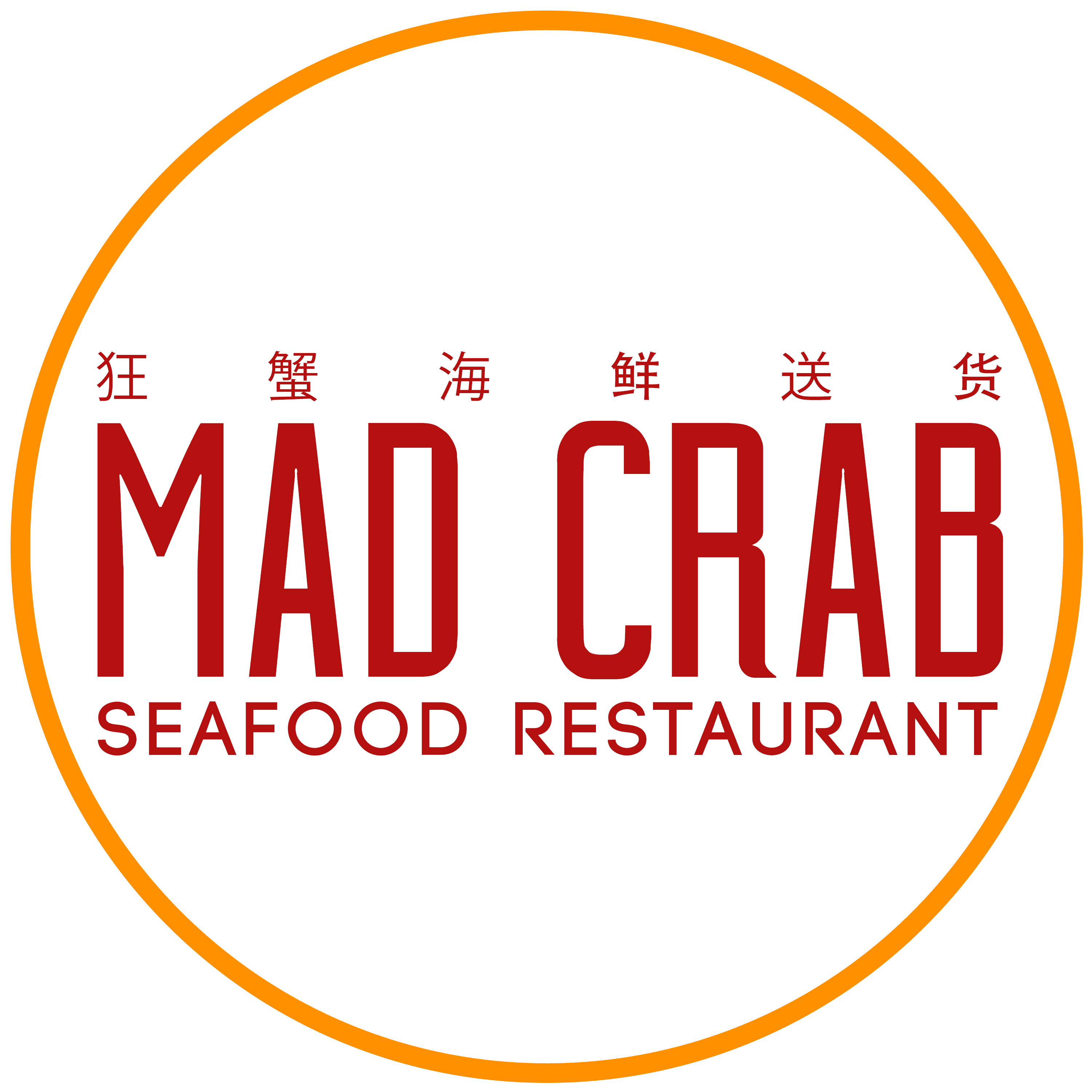 Mad Crab Seafood Restaurant logo